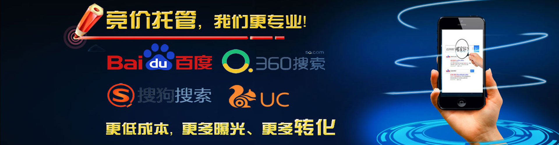 工布江达sem怎么做
