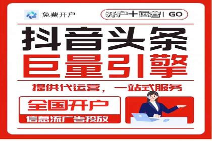移动端信息流平台的用户体验优化案例
